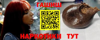 мдпв Камышлов
