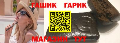 индика Канаш