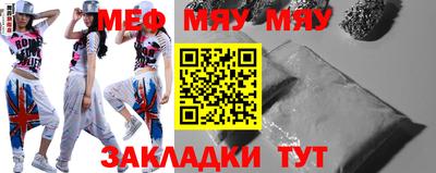 мдпв Камышлов