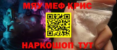индика Канаш