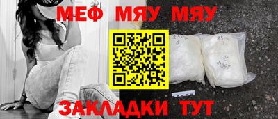 мдпв Камышлов