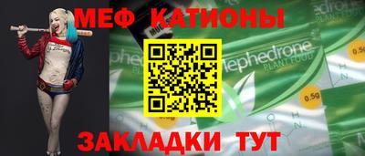 гашиш Берёзовский