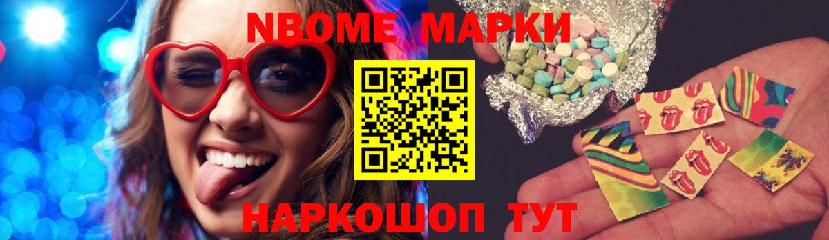 Липецк  Лсд 25 экстази ecstasy  Вход с VPN 