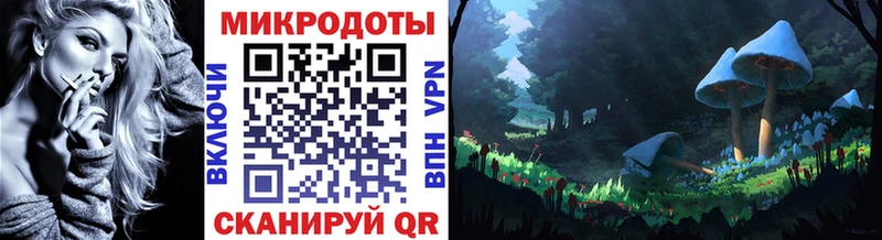 цена   Липецк  Псилоцибиновые грибы Magic Shrooms 